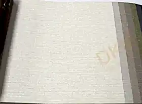 AdaWall Alfa 3707-1 Duvar Kağıdı 16m²