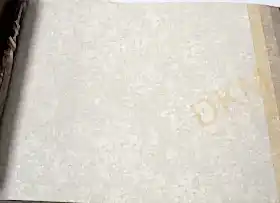 AdaWall Alfa 3715-1 Duvar Kağıdı 16m²