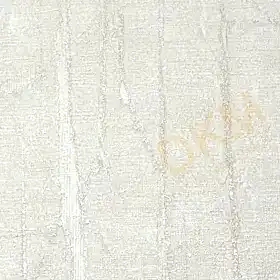 Alternative view of Decowall Orlando 1511-03 Duvar Kağıdı Vizon Simli Eskitme Desenli