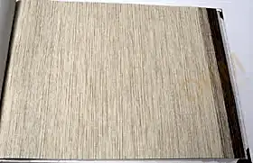 Seela Arkitekt Plus 7569-2 Duvar Kağıdı 16m²