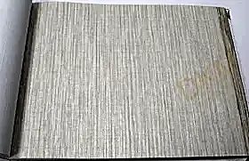 Seela Arkitekt Plus 9016-1 Duvar Kağıdı 16m²