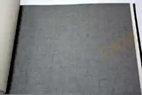 Ankawall Home Pro 2602-4 Eskitme kumaş Duvar Kağıdı 16m²