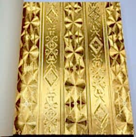 İnce şerit çizgili D41-1 90111 Gold Duvar Kağıdı 5m²