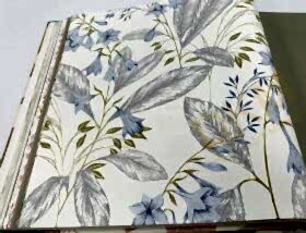 İthal Beltesto B23-1 794441 Yaprak Duvar Kağıdı 5m²