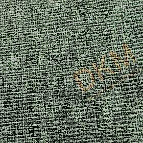 Alternative view of Vertu Lapis 7000-12 Duvar Kağıdı 16m²